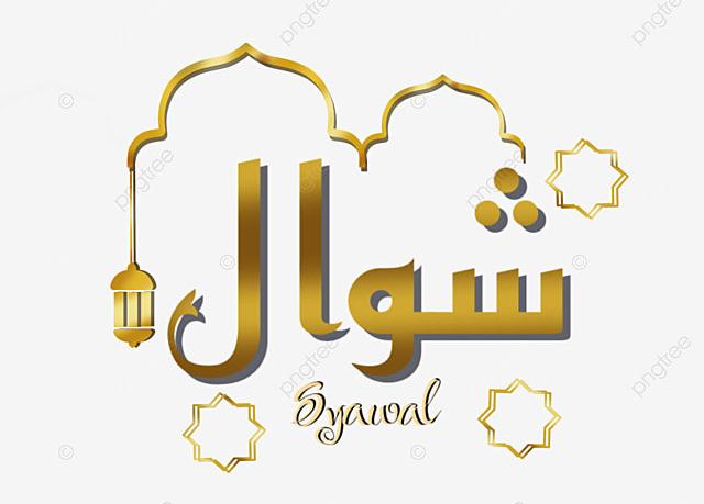 Baca.today-Arti Syawal dan 10 Amalan Sunnah yang Dianjurkan Rasulullah SAW